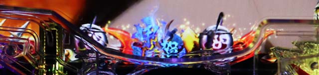 バジリスク甲賀忍法帖2朧の章・バジリスクラッシュ・保留変化予告