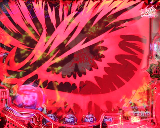 バジリスク甲賀忍法帖2朧の章・バジリスクラッシュ・瞳術ビジョン連続予告