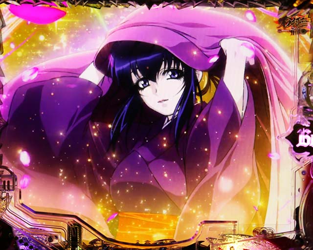 バジリスク甲賀忍法帖2朧の章・バジリスクラッシュ・朧カットイン