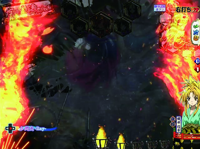 ぱちんこ織田信奈の野望3(全国版)・リーチ前予告