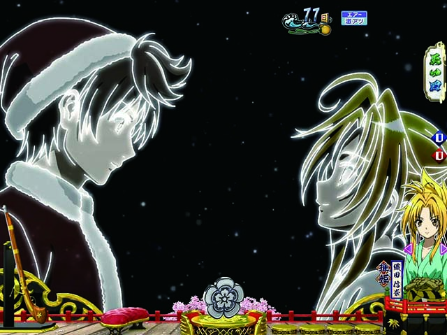 ぱちんこ織田信奈の野望3(全国版)・リーチ前予告