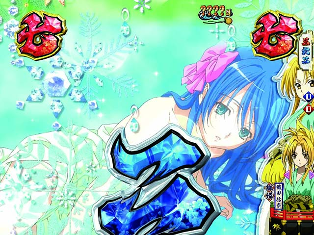 ぱちんこ織田信奈の野望3(全国版)・図柄系リーチ