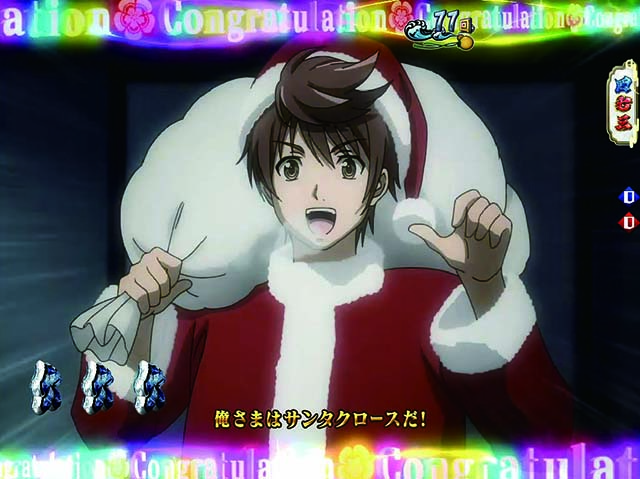 ぱちんこ織田信奈の野望3(全国版)・全回転リーチ