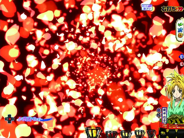 ぱちんこ織田信奈の野望3(全国版)・疾風怒涛ZONE