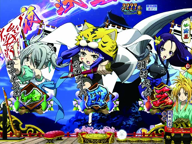 ぱちんこ織田信奈の野望3(全国版)・遊タイム示唆