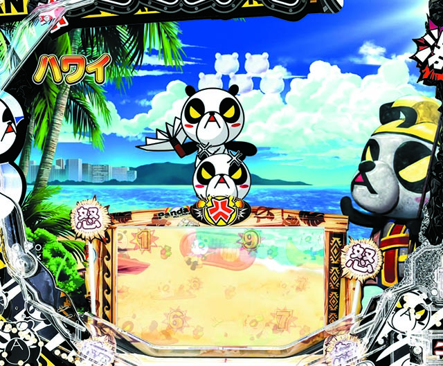 キレパンダinリゾート・保留変化・ハリセン予告