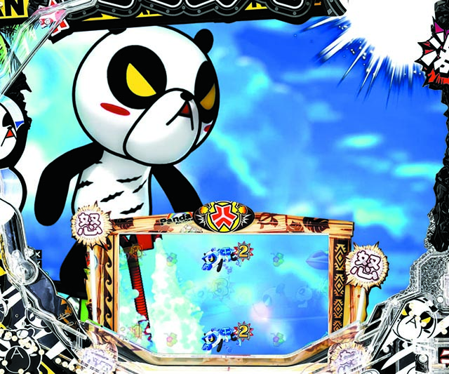 キレパンダinリゾート・弱SPリーチ