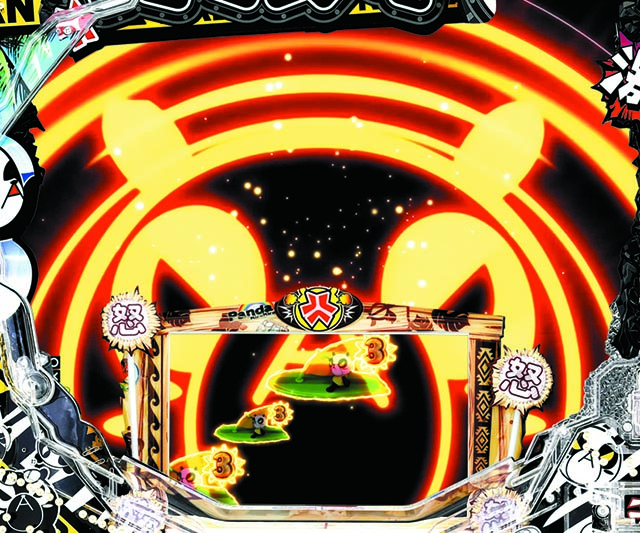 キレパンダinリゾート・ドクンリーチ