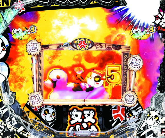 キレパンダinリゾート・アルマゲドンSPリーチ