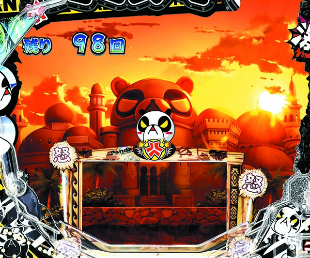 キレパンダinリゾート・チャンスタイム