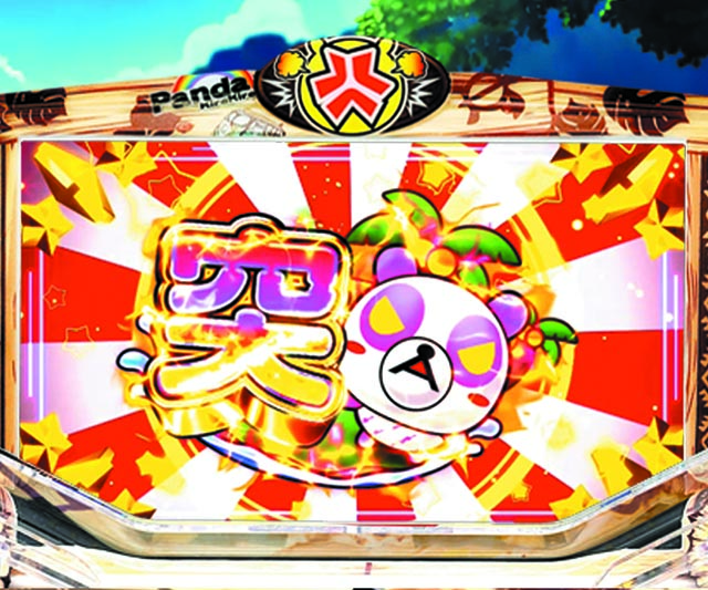 キレパンダinリゾート・図柄別の大当りラウンド