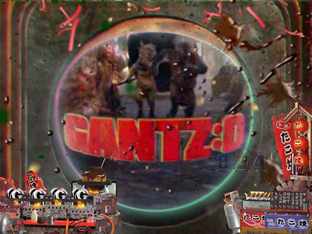 ガンツ2甘デジ先読み予告・信頼度