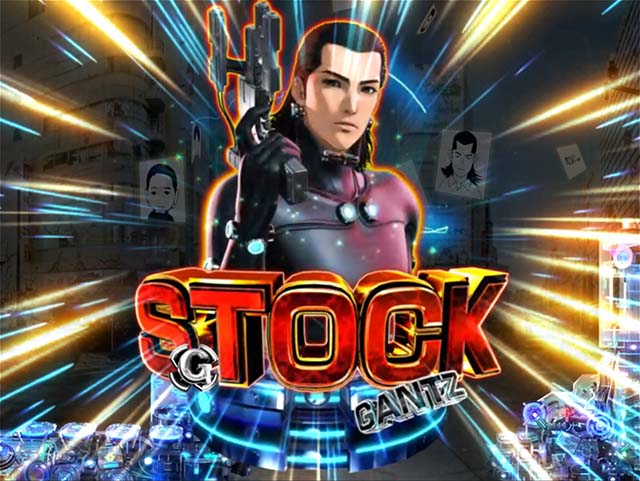 ガンツ2甘デジリーチ前予告・信頼度