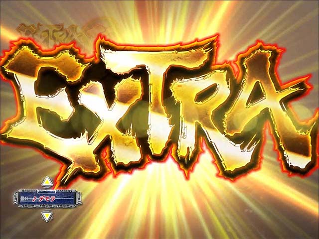 ガンツ2甘デジ超GANTZ BONUS（EXTRA中）・信頼度