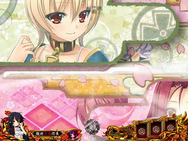 戦国恋姫・背景チェンジ予告