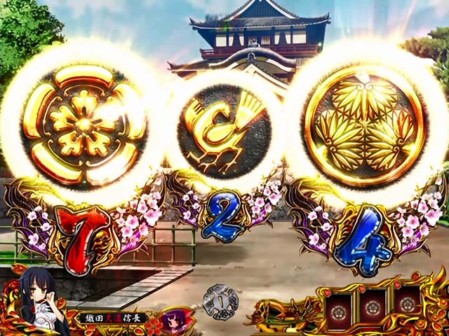 戦国恋姫・先読み予告・家紋チャンス目予告