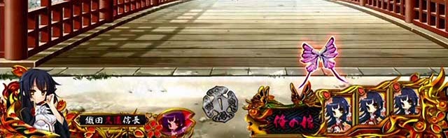 戦国恋姫・先読み予告・カード連続予告