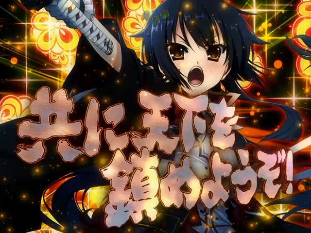 戦国恋姫・恋姫シャッター連続予告