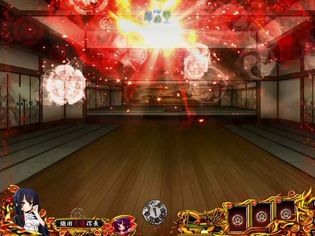 戦国恋姫・リーチ前予告・変動開始時役物予告