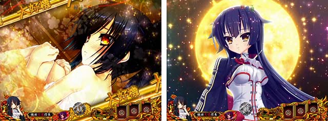 戦国恋姫・リーチ前予告・恋姫ぶらり日記予告