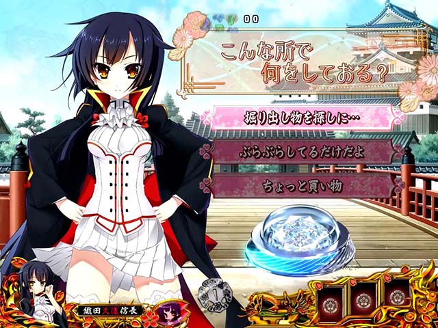 戦国恋姫・リーチ前予告・ラブコメ予告