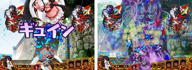 戦国恋姫・リーチ後予告