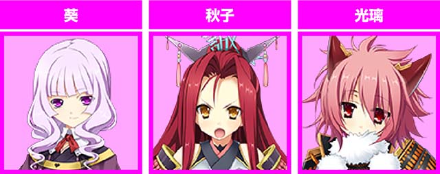 戦国恋姫・ぽんぽんチャンス