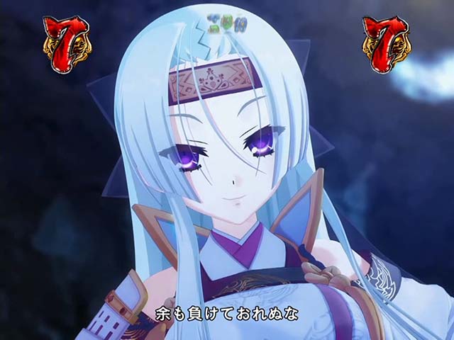 戦国恋姫・恋姫VSリーチ