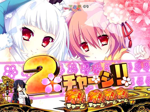 戦国恋姫・恋姫夢幻円舞