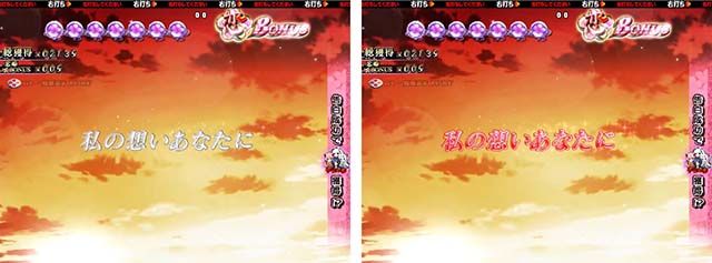 戦国恋姫・恋ルート