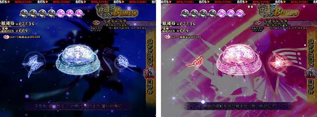 戦国恋姫・唄ルート