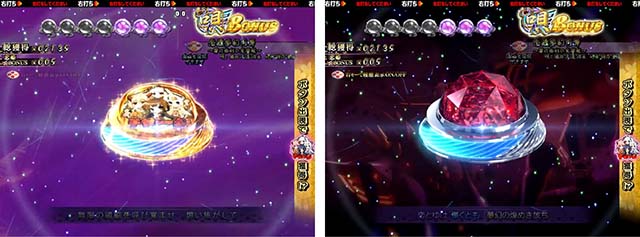 戦国恋姫・唄ルート