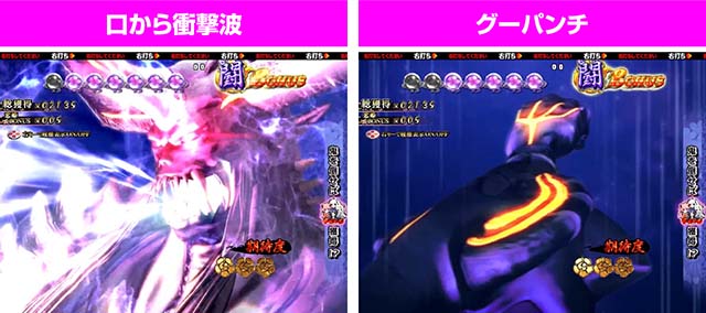 戦国恋姫・闘ルート