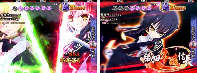 戦国恋姫・闘ルート