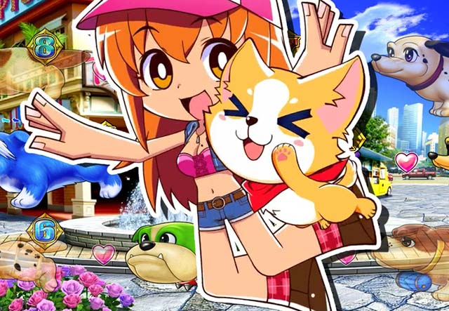 わんわんパラダイスV（5）・アクティブモード・2Dラブ予告