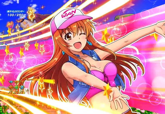 わんわんパラダイスV（5）・アクティブモード・ラブちゃんカットイン予告