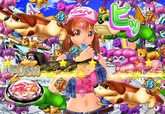 わんわんパラダイスV（5）・アクティブモード・リーチ後ボタン予告