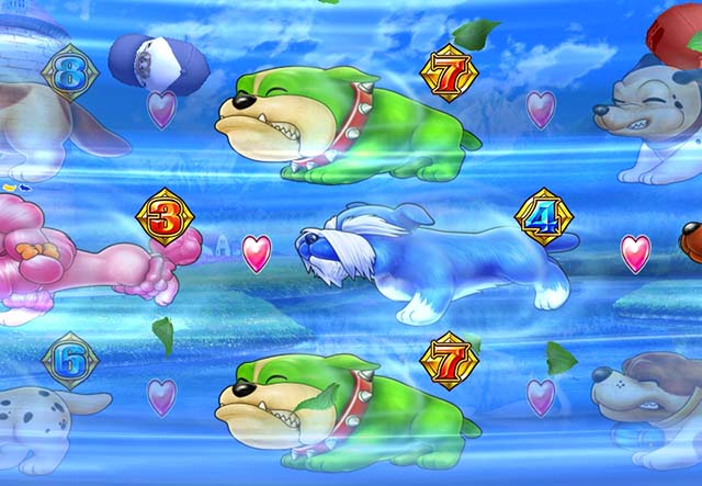 わんわんパラダイスV（5）・主要リーチ