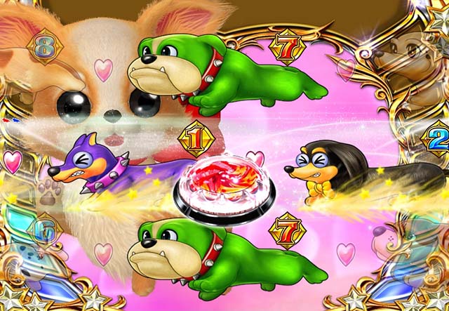 わんわんパラダイスV（5）・主要リーチ