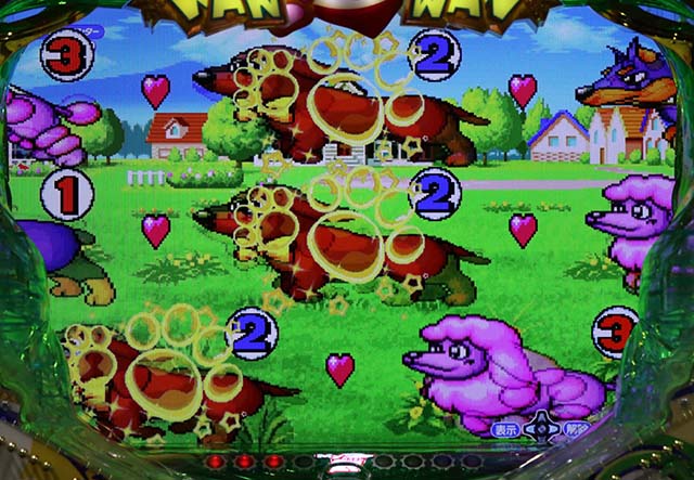 わんわんパラダイスV（5）・初代モード・先読み予告