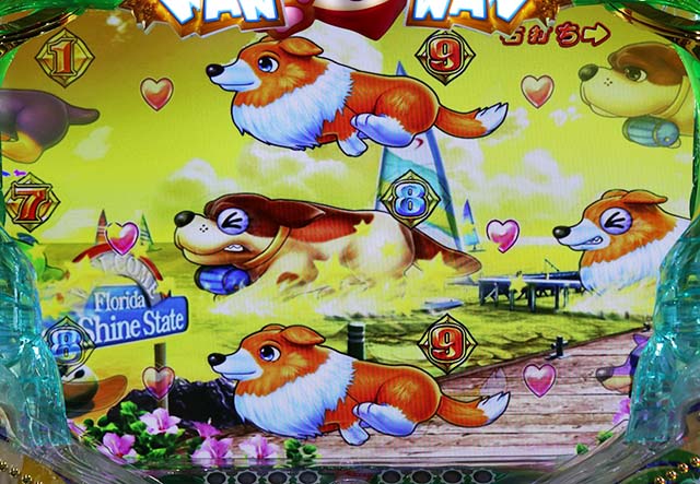 わんわんパラダイスV（5）・わんわんRUSH