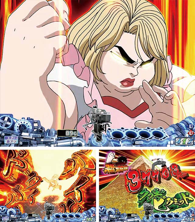 モンキーターンV（5）・リーチ前予告・ありさ怒りの制裁予告