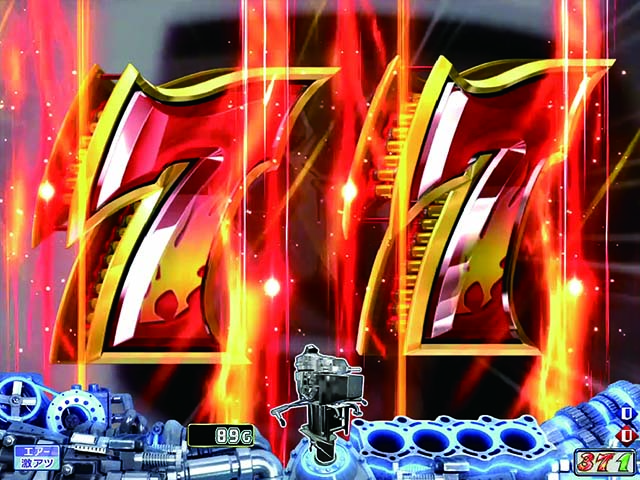 モンキーターンV（5）・リーチ前予告・7図柄テンパイあおり予告