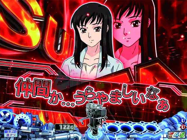 モンキーターンV（5）・リーチ前予告・キャラコメント予告