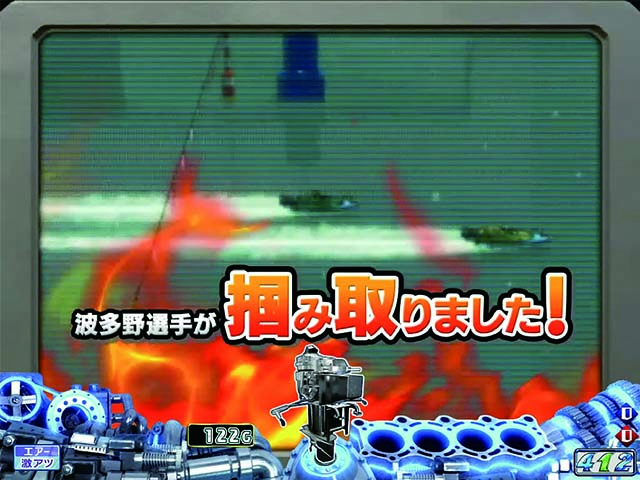 モンキーターンV（5）・リーチ前予告・ニュース予告