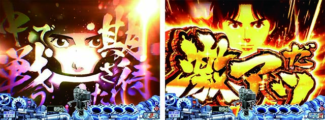 モンキーターンV（5）・連続予告＆連続中予告・アニメ名言予告