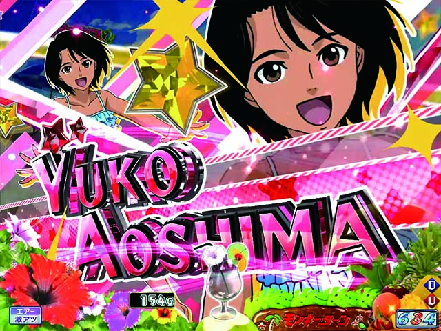 モンキーターンV（5）・ステップアップ予告・水着キャラステップアップ予告