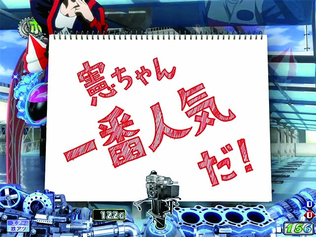 モンキーターンV（5）・ステップアップ予告・スケッチブック予告