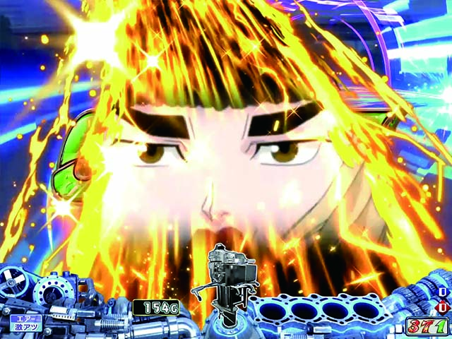 モンキーターンV（5）・リーチ後予告・カットインステップアップ予告