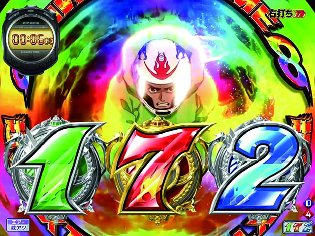 モンキーターンV（5）・超速EXTREME∞・図柄停止先読み予告